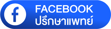 fb cta