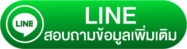 line cta
